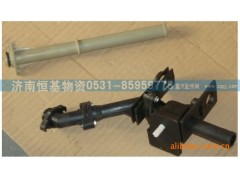 ,豪沃暖风水阀总成,济南恒基物资有限公司