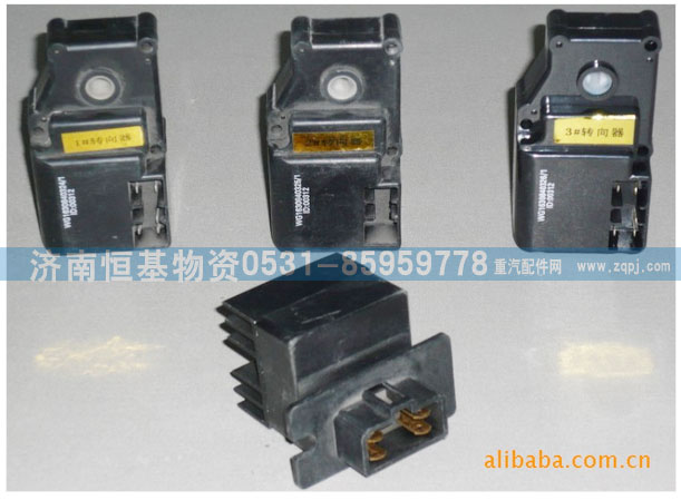 ,豪沃转向器,济南恒基物资有限公司