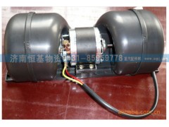 ,金王子暖风电机,济南恒基物资有限公司