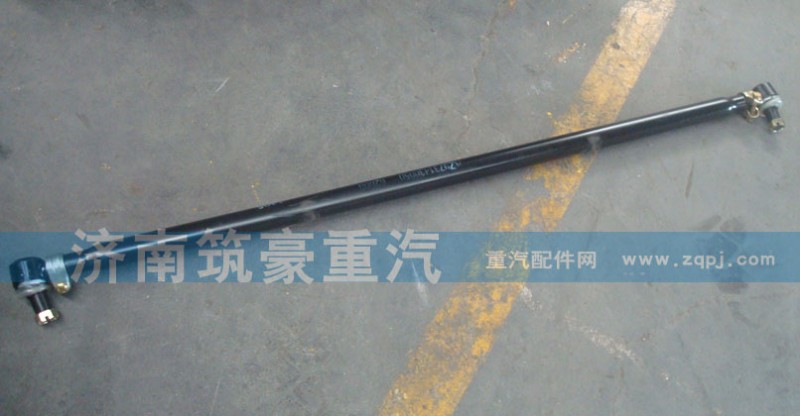 AZ9719430050,转向直拉杆总成,济南筑豪商贸有限公司