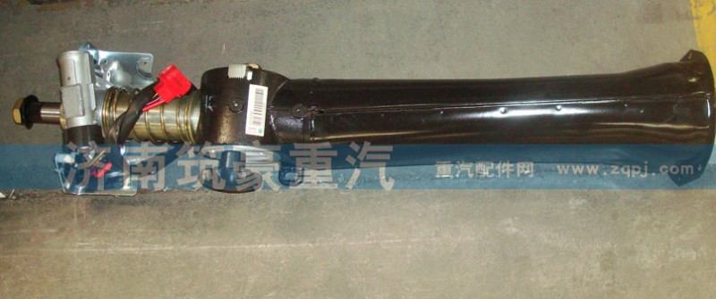 AZ9125470400,转向轴带管柱总成(右置),济南筑豪商贸有限公司