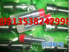 3012TAG,劳斯莱斯发电机配件,业诚柴油机配件（深圳）有限公司