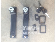 SZ133000701,外手柄总成,济南同驰汽车配件有限公司