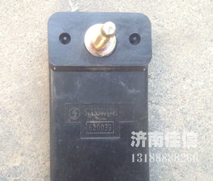 SZ133000701,外手柄总成,济南同驰汽车配件有限公司