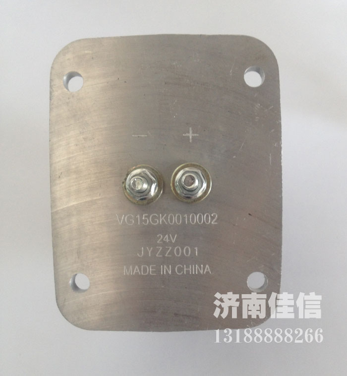 VG15GK0010002,电器预热装置总成,预热瓦,济南同驰汽车配件有限公司