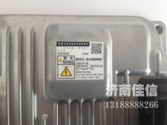 VG1038090001,直载ECU总成，电脑板,济南同驰汽车配件有限公司