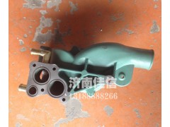 VG1246060094,水泵总成,济南同驰汽车配件有限公司