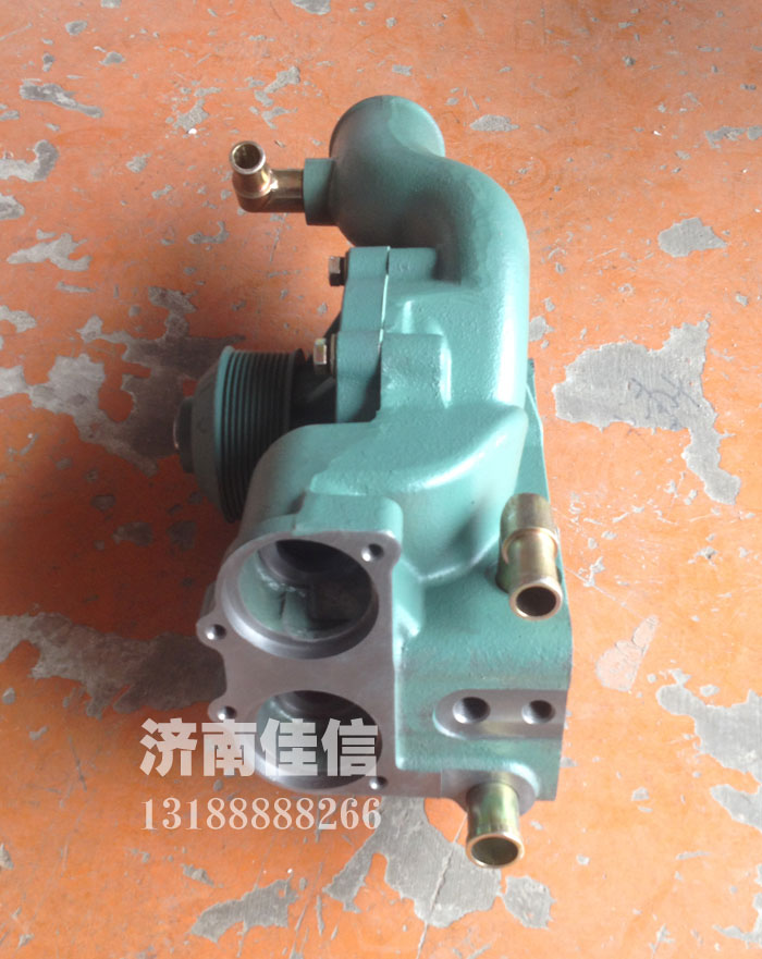VG1246060094,水泵总成,济南同驰汽车配件有限公司