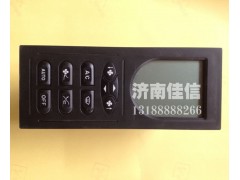 WG1630840322,操纵面板,济南同驰汽车配件有限公司
