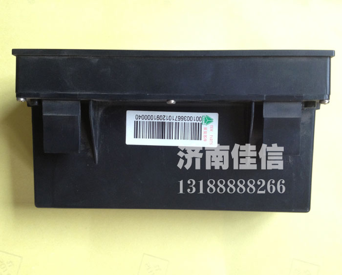 WG1630840322,操纵面板,济南同驰汽车配件有限公司