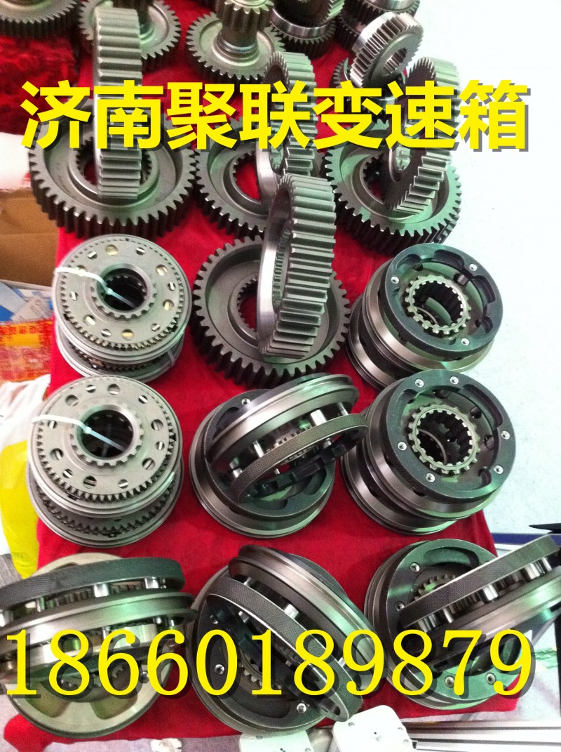 ,,济南聚联商贸有限公司