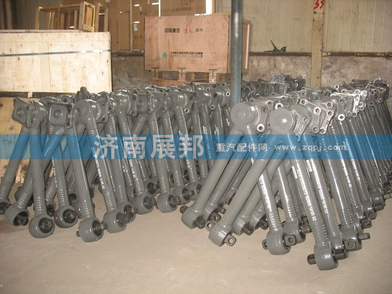 AZ9725529272,重汽V型推力杆AZ9725529272,济南冠泽卡车配件营销中心