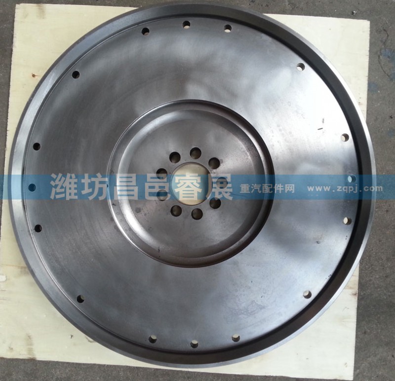 重汽005A飛輪 AZ1246020005A/AZ1246020005A