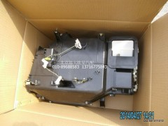 1B24981110031,暖风机总成ETX电动,北京远大欧曼汽车配件有限公司