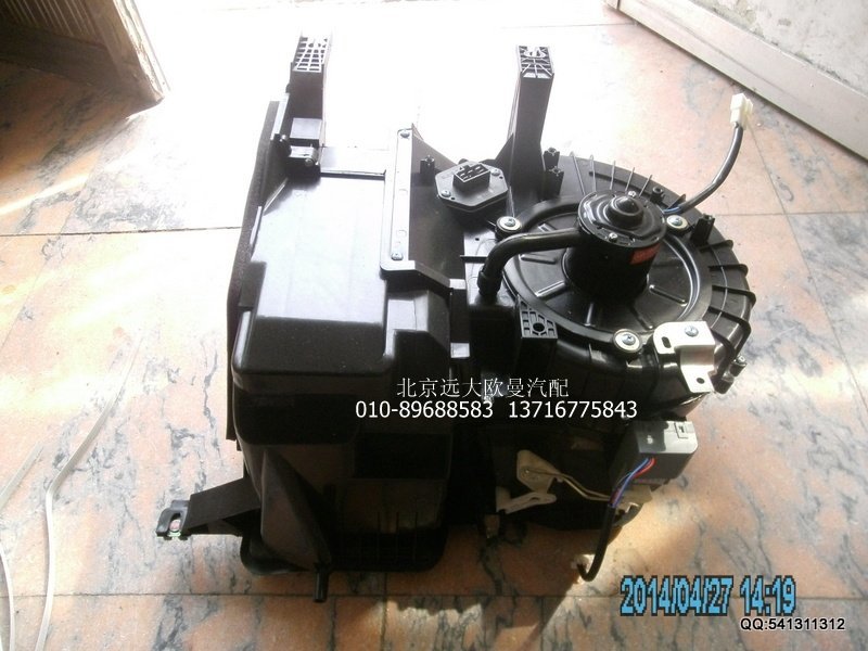 1B24981220074,鼓风机总成ETX手动,北京远大欧曼汽车配件有限公司