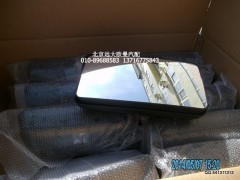 1B24982100017,后视镜H2大,北京远大欧曼汽车配件有限公司