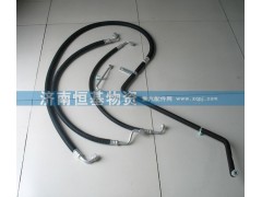 ,,济南恒基物资有限公司