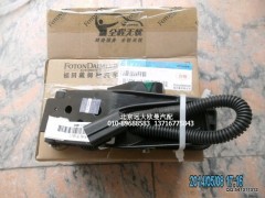 1511311735002,电子油门踏板,北京远大欧曼汽车配件有限公司