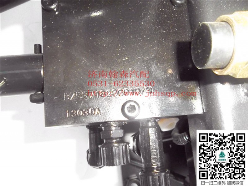 BZ53718200010,重汽豪威码头车液压泵及操纵机构总成,济南市天桥区翰森重型汽车配件经营部