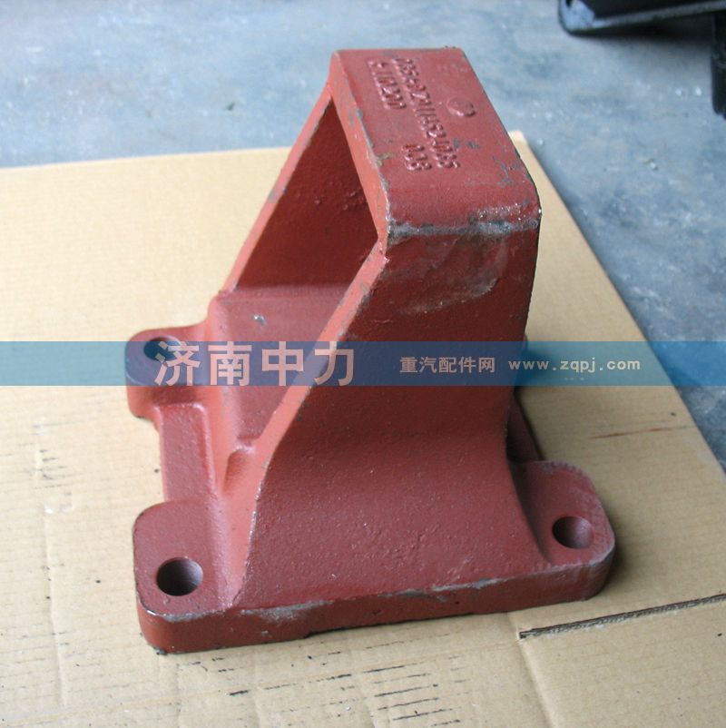 陕汽德龙F3000钢板座DZ9114524035/DZ9114524035