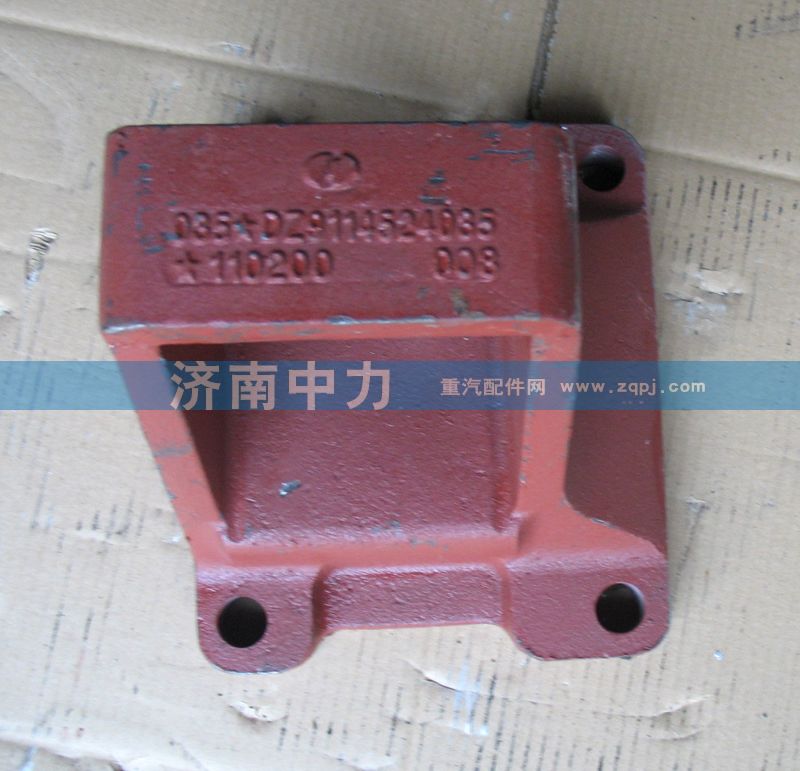 陕汽德龙F3000钢板座/9114524035/6