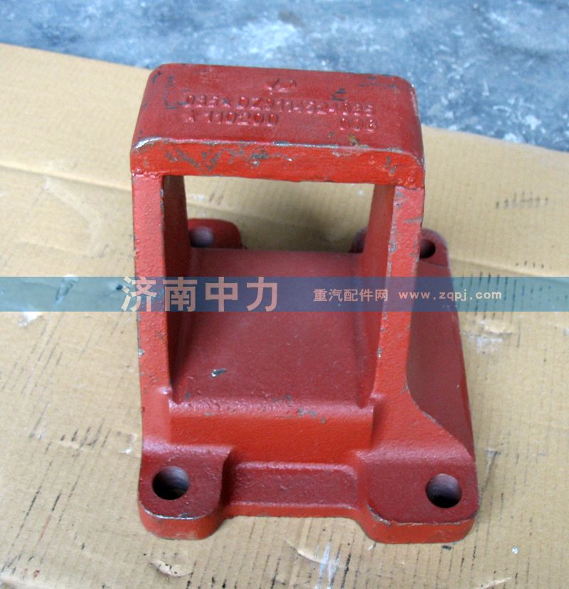 陕汽德龙F3000钢板座/9114524035/6