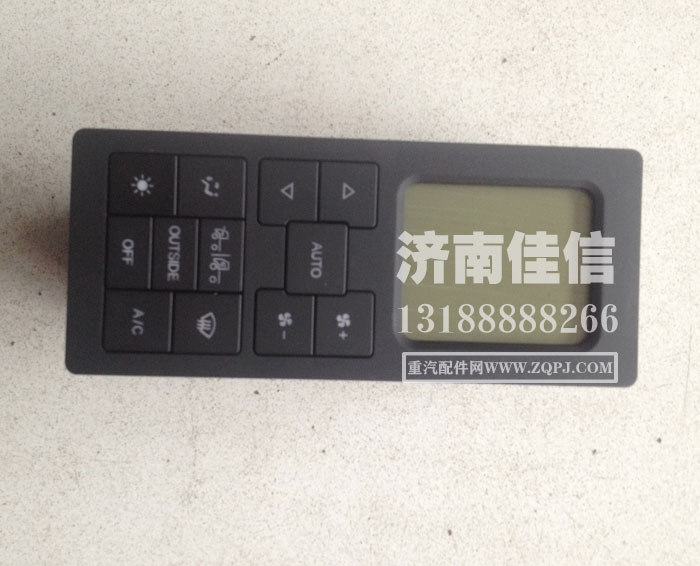 WG1684821030,控制面板,济南同驰汽车配件有限公司