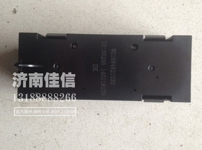 WG1684821030,控制面板,济南同驰汽车配件有限公司