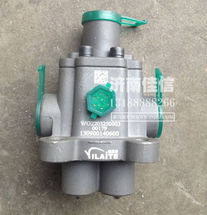 双H阀 WG2203250003图1
