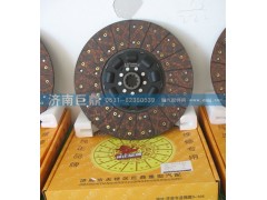WG9743161003/8A,430九簧包簧离合器片,济南鑫巨鼎汽车配件有限公司