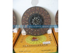 WG9743161003/8A,430九簧包簧离合器片,济南鑫巨鼎汽车配件有限公司