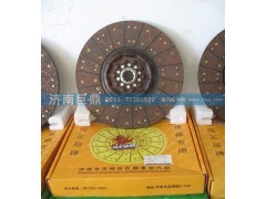 WG9743161003/8B,430十簧包簧离合器片,山东巨鼎物资有限公司