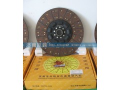 WG9619160001/8A,420九簧包簧离合器片,济南鑫巨鼎汽车配件有限公司