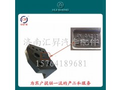 AZ9114520099,限位块支架(中桥),济南汇昇汽车配件有限公司