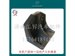 AZ9114520099,限位块支架(中桥),济南汇昇汽车配件有限公司