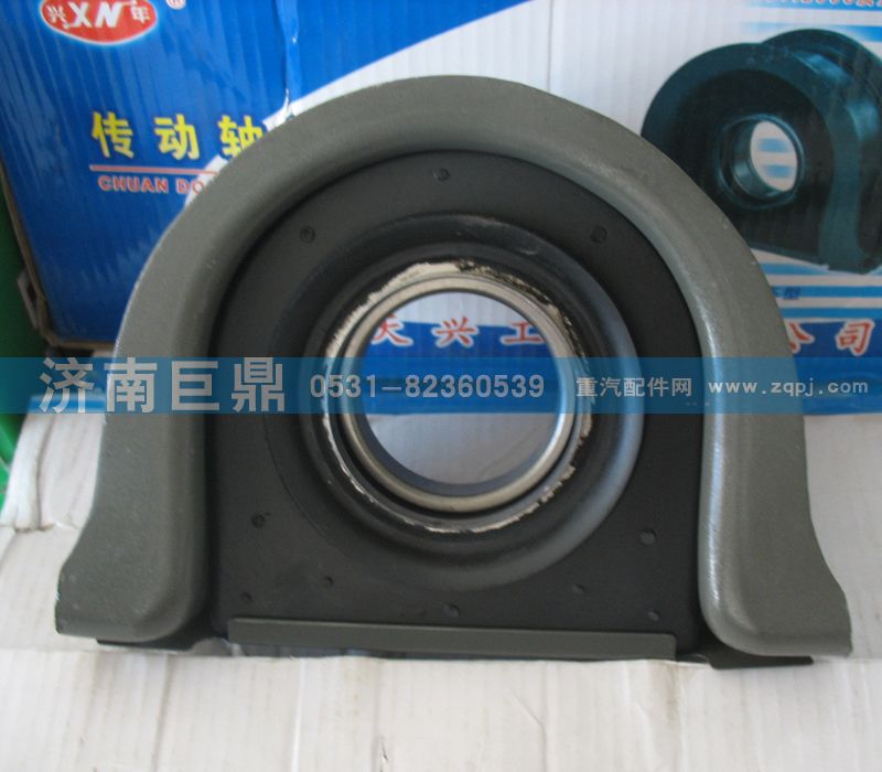 AZ9115314120/1,豪沃窄传动轴支架,济南鑫巨鼎汽车配件有限公司
