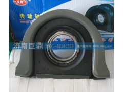 AZ9115314120/1,豪沃窄传动轴支架,济南鑫巨鼎汽车配件有限公司
