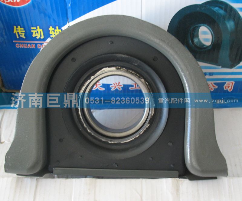 AZ9115314120/1,豪沃窄传动轴支架,济南鑫巨鼎汽车配件有限公司