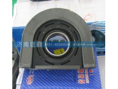 26013314030-70,斯太尔70传动轴吊架,济南鑫巨鼎汽车配件有限公司