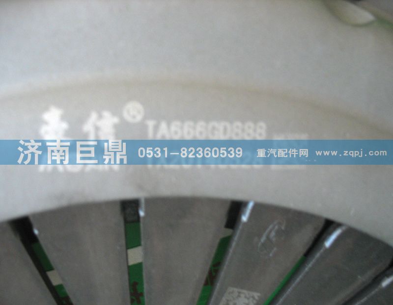 430拉式大孔離合器壓盤總成/AZ9725160100