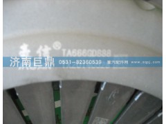 AZ9725160100,430拉式大孔离合器压盘总成,济南鑫巨鼎汽车配件有限公司