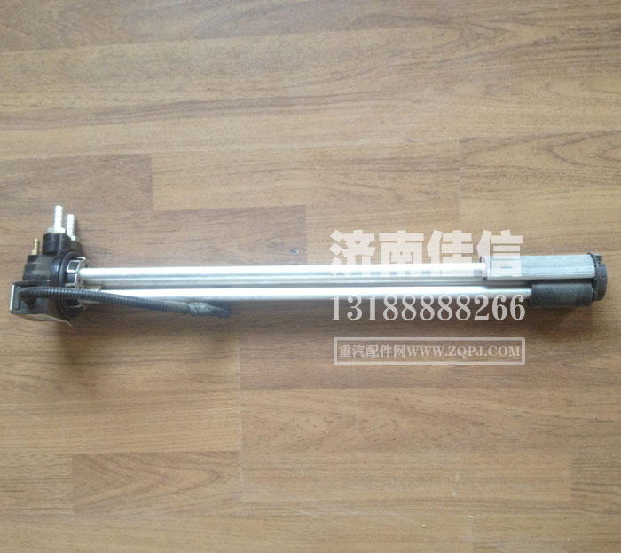 WG9112550133/1,电子燃油传感器,济南同驰汽车配件有限公司