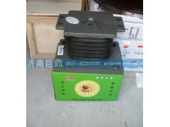 AZ9725529276,橡胶支座,济南鑫巨鼎汽车配件有限公司
