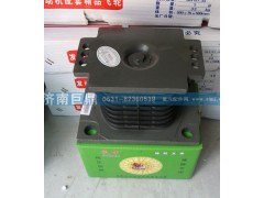 AZ9725520278/8B,橡胶支座,济南鑫巨鼎汽车配件有限公司