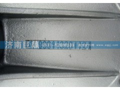 AZ9231320852/3,中桥中段,济南鑫巨鼎汽车配件有限公司