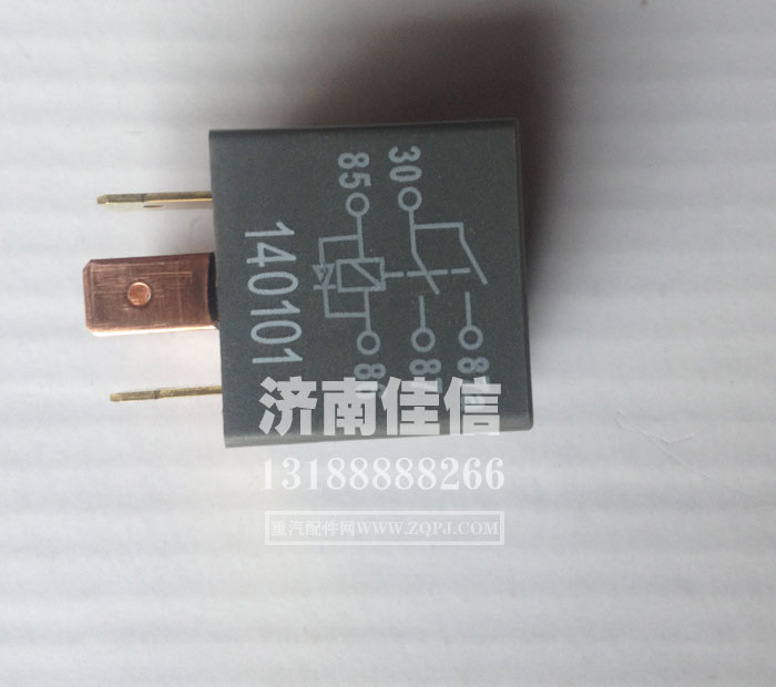 WG9716582301+010,继电器,济南同驰汽车配件有限公司