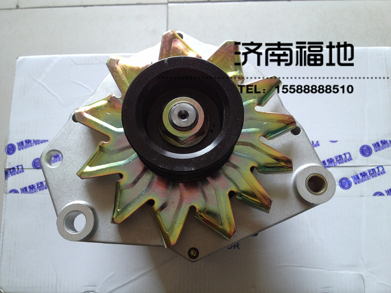 612600090352,发电机,济南福地重汽配件销售中心