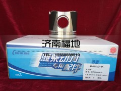 612600030010,活塞,济南福地重汽配件销售中心