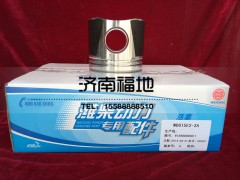 612600030011,活塞,济南福地重汽配件销售中心
