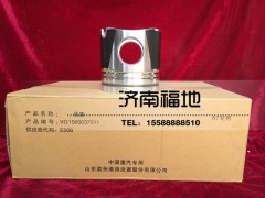 VG1560037011,活塞总成,济南福地重汽配件销售中心